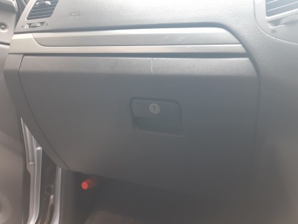 Бардачок пассажирский 8006A150XA MITSUBISHI PAJERO