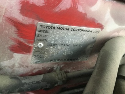 TOYOTA LAND CRUISER PRADO KZJ90 1998